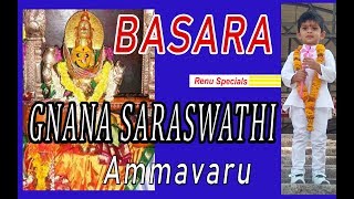 Basara gnana saraswathi ammavaru ...