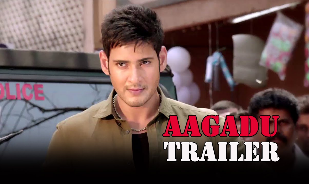 Download Aagadu - Trailer ft.Tamannaah Bhatia, Sonu Sood, Mahesh Babu & Brahmanandam