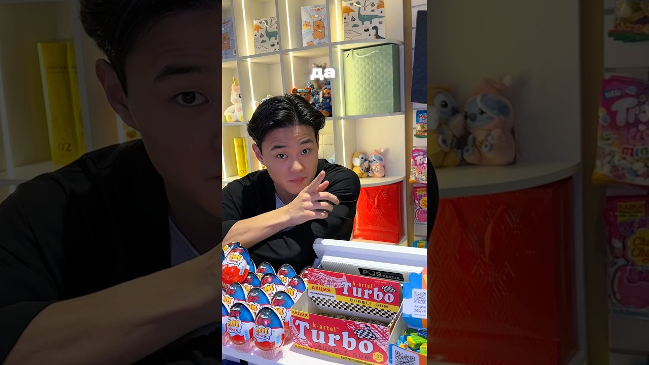 С вас — 3000 кубков, а со нашей стороны — скидка 5% 