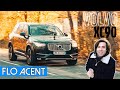 Essai Volvo XC90 D5 Inscription Luxe 🚗