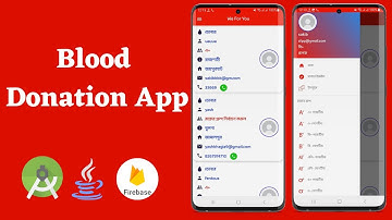 Blood Donation App Using Android Studio Java & Firebase