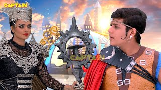 Baal Veer || Big Episode || Ep 895, 896, 897, 898