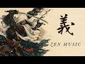 ❄️ Uesugi Kenshin — The God of War | 3 Hours Koto & Shakuhachi Music for Work & Concentration