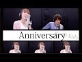 Anniversary / KinKi Kids (covered by Rune)