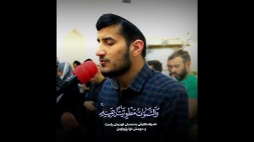 وما قدروا الله حق قدره القارئ ريان