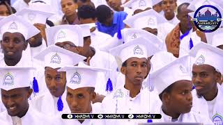 Munaasabad Ay Ku Qalin Jabinayeen Ku Dhawaad 200 Arday Oo Ka Qalinjabiyay Machadka Altanwiir