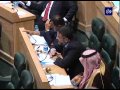 مجلس النواب يقر عددا من