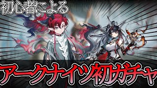 けいにしの配信のサムネイル画像