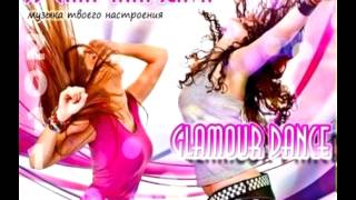 DJ GraF aka Slava Track 3 Glamour Dance (2011) Glamour Dance 2011