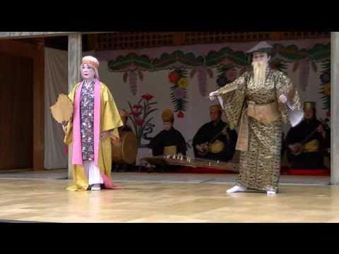 舞ムービー (666) 首里城新春の宴 かじゃで風 The Ryukyuan Dance
