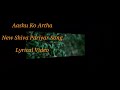 Aashu Ko Artha || New Shiva Pariyar Song Lyrical Video Ft. Swastima Khadka || Aakash shrestha (2018) Mp3 Song