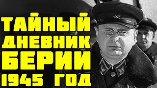 Му...ак болтает и не знает что всю его болтовню на бумагу пишут / Письма с фронта