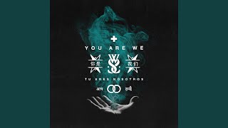 Hurricane - While She Sleeps
