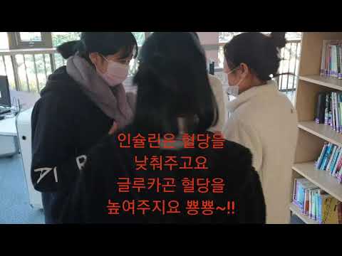 과학송 신경계