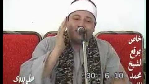 القارئ الشيخ محمود صابر- قصار السور23.06.2010