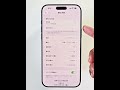 How to change language on iPhone 17 pro from japanese to english