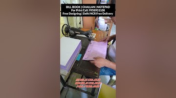BILL BOOK PRINTER IN SOUTH DELHI | CHALLAN BOOK | GST INVOICE | VOUCHER | RECEIPT PRINTING SERVICES