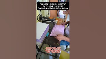BILL BOOK PRINTER IN SOUTH DELHI | CHALLAN BOOK | GST INVOICE | VOUCHER | RECEIPT PRINTING SERVICES