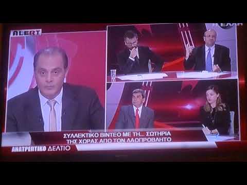 Ψέματα Τσίπρα 2018