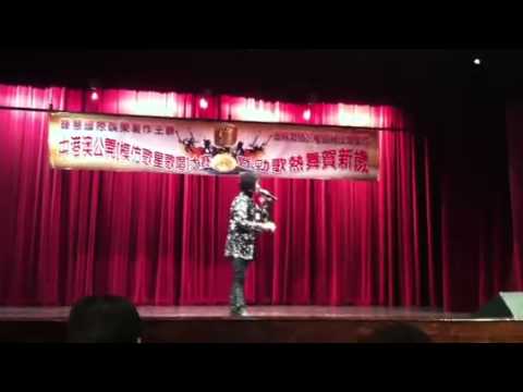 風的季節（黃美玲）