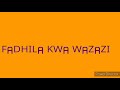 FADHILA KWA WAZAZI-MCHINGA SOUND