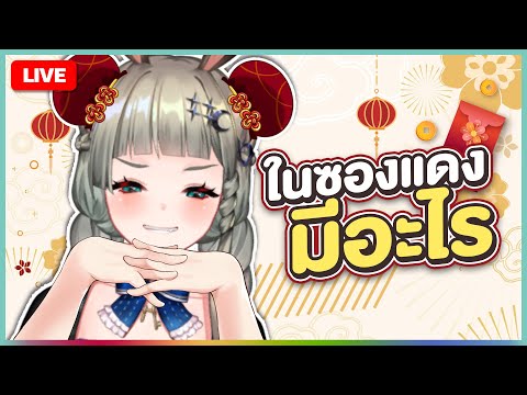 video thumb