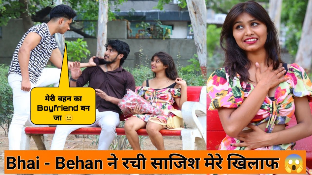 Bhai - Behan ने की Masoom को फसाने की कोशिश 😱 | Tukka 2.0