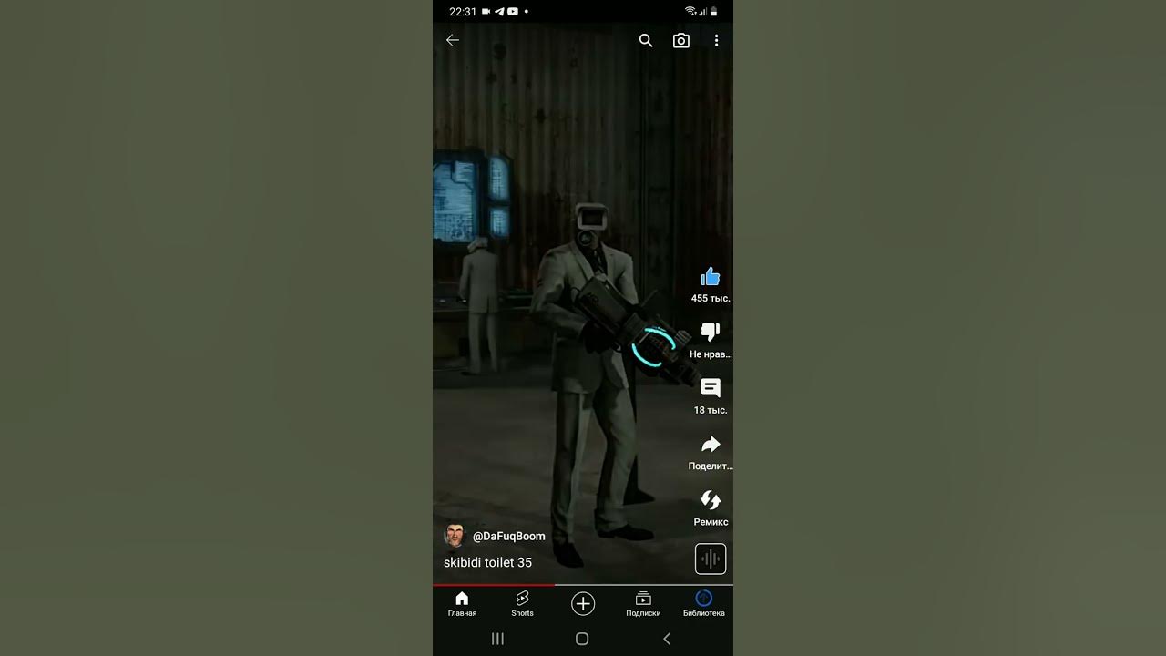 дафук бум топ - YouTube