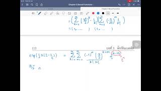 Chapter 5 Bessel Functions Part 2