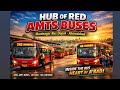 Maninagar bus Depot Full Information | Kankaria Lake #red #amts #info #free #viral #heart #of #india