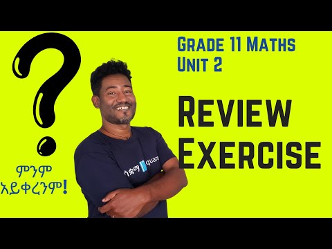 Grade 11 Unit 2 Rational Expressions And Rational Functions Review Exercise Saquama 