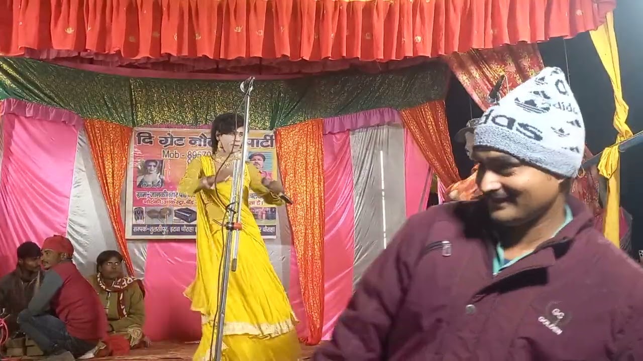 कथरी मास्टर की नौटंकी नाच पार्टी गौरा चौराहा जिला बलरामपुर 9628782887 @Verma Nautanki video 