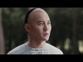 Master of the Shadowless Kick: Wong Kei-Ying - Trailer