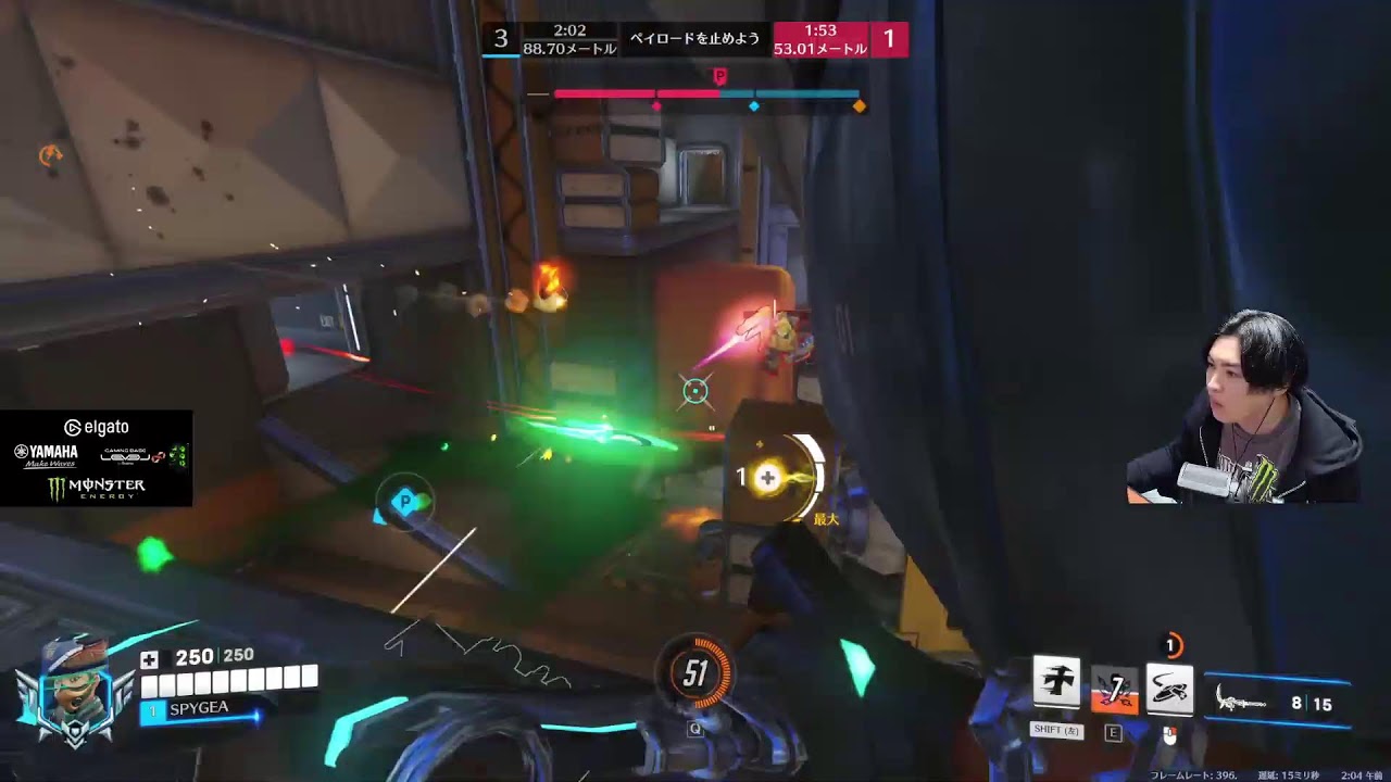 オーバーウォッチ　俺はモイラで高みを目指したい