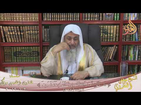 حديث نهى عن الأكل متكئا الشيخ مصطفي العدوي