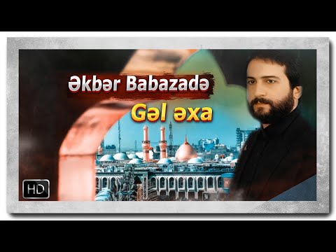 Yeni #Mersiye | 01 | Ekber Babazade | اکبر بابازاده |Gel exa [www.ya-ali.ws] #marsiya #islam #muslim