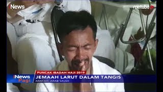 Jemaah Haji Larut dalam Tangisan saat Muhasabah Diri di Padang Arafah - iNews Pagi 11/08