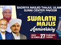 Noor misbahi usthad dua  pavoor swalath majlis lead by khathmul quran