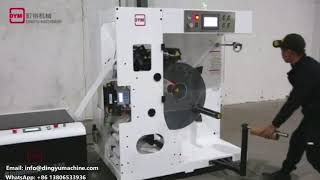 DINGYU automatic butt splicer