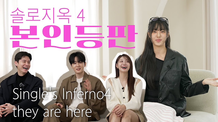 [ENG CC] 솔로지옥4 비하인드 | 박해린, 국동호, 정유진  l  SinglesInferno4 behind