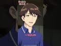「なんやこの気持ち…！」 TVアニメ『神の庭付き楠木邸』第6話より#神の庭付き楠木邸 #毎週土曜放送中 #アニメ