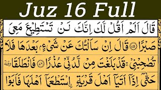 Para 16 Full | Best Quran Recitation 2023 | Juz 16 Full With Arabic Text