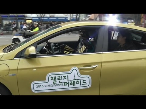 2016년 ICT분야 총결산…올 한해 뒤흔든 5가지 주요 뉴스는? / YTN 사이언스