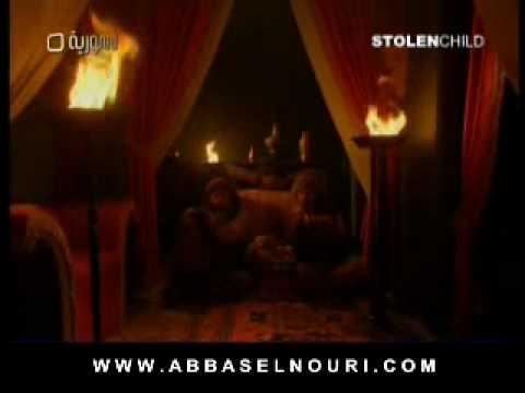 أبو زيد الهلالي 8 4 Wmv