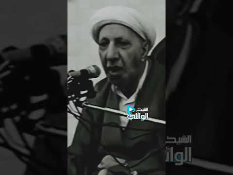 مامعنى قوله تعالى الذين ينفقون اموالهم بالليل والنهار سرا وعلانية الشيخ احمد الوائلي رحمه الله