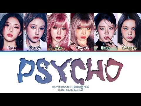 نطق اغنية 𝑩𝑨𝑩𝒀𝑴𝑶𝑵𝑺𝑻𝑬𝑹 𝑷𝑺𝒀𝑪𝑯𝑶 