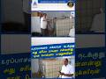 ஆள் வச்சு உரம் கொடுத்தா இஷ்டத்துக்கு தான் கொடுப்பாங்க