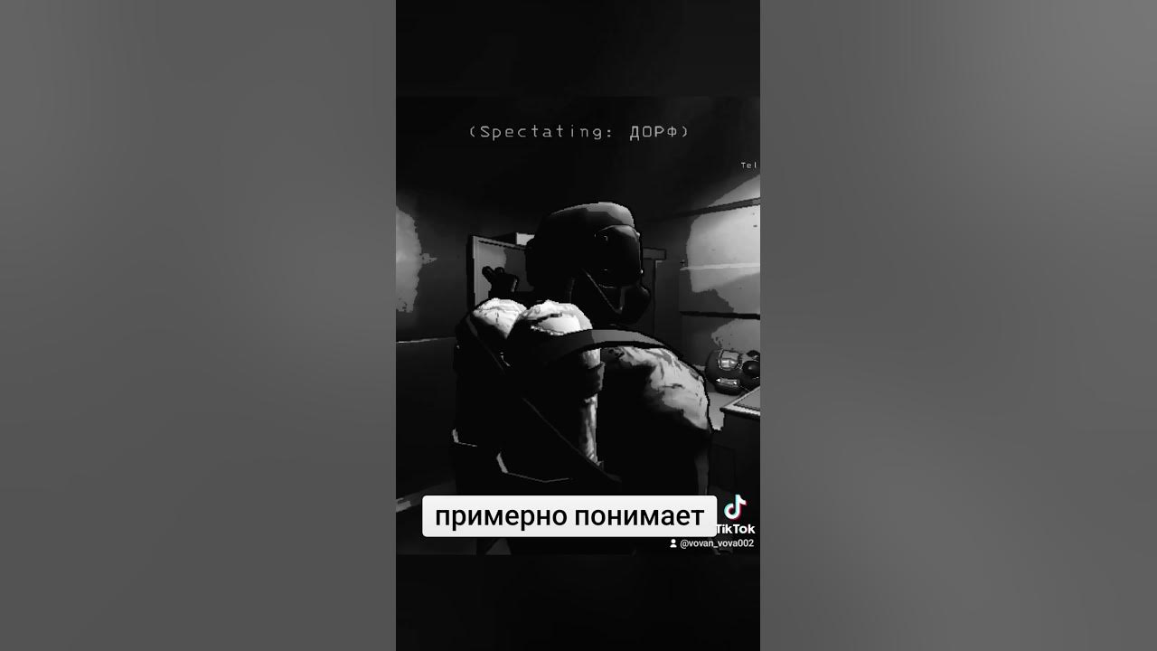 летал компани - YouTube