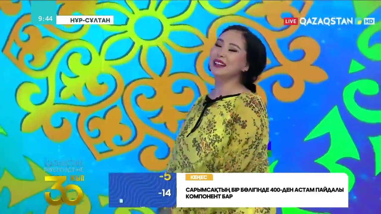 Мүйізді достар көңілді болып, ұйықтап жатқан қызын бірге трассалайды