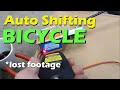 Smart Electric Bike - Servo Shifter automatic transmission - LOST FOOTAGE